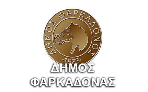 logotypo 2