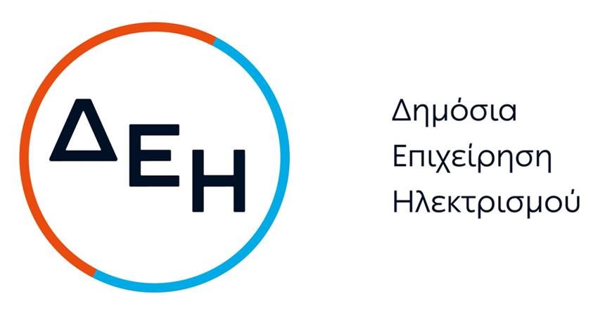 deh-logo-gr