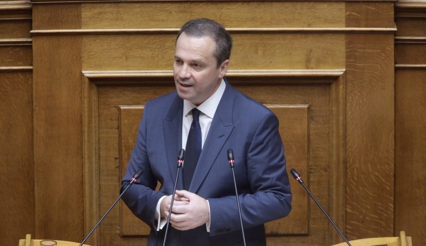 φωτο εισήγησης