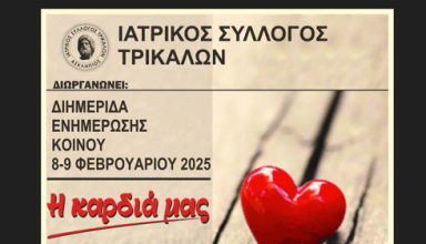 687566786