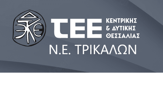 TEE Trikalwn