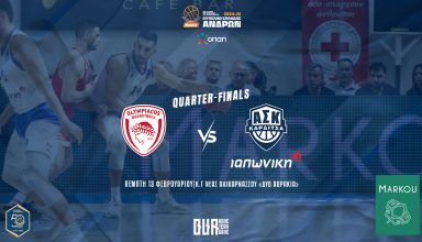 olympiakos_ask_final8_2024_25