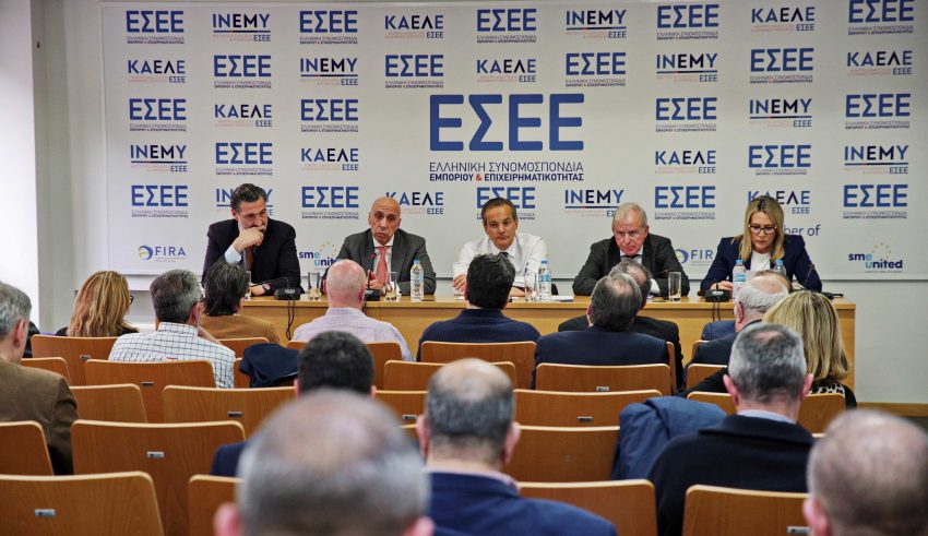 Kafounis_Bratakos_DS ESEE