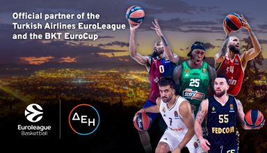 ΔΕΗ x Euroleague