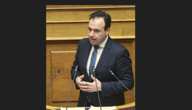 Καταγραφή