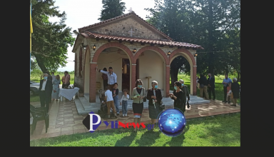 Στιγμιότυπο οθόνης 2025-04-20 214633