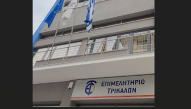 Στιγμιότυπο οθόνης 2025-04-23 204430