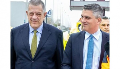 Στιγμιότυπο οθόνης 2025-04-28 202433