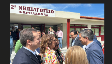 Στιγμιότυπο οθόνης 2025-04-29 173436