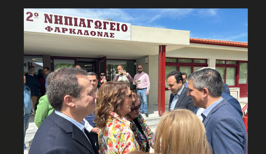 Στιγμιότυπο οθόνης 2025-04-29 173436