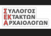 Στιγμιότυπο οθόνης 2025-04-30 213902
