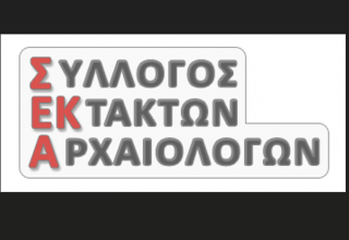 Στιγμιότυπο οθόνης 2025-04-30 213902