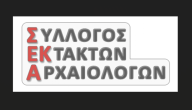 Στιγμιότυπο οθόνης 2025-04-30 213902