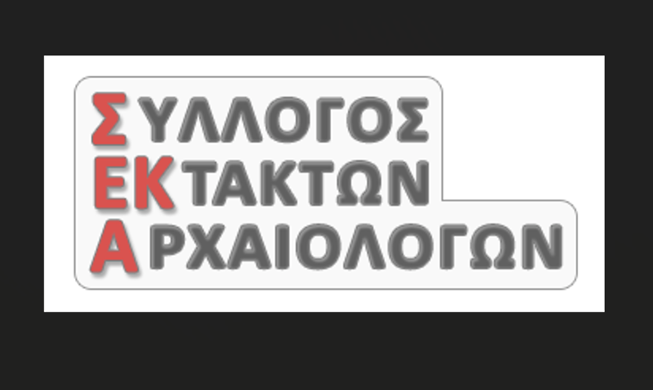 Στιγμιότυπο οθόνης 2025-04-30 213902