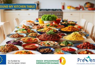 01.-PRESS-RELASE-AROUND-MY-KITCHEN-TABLE