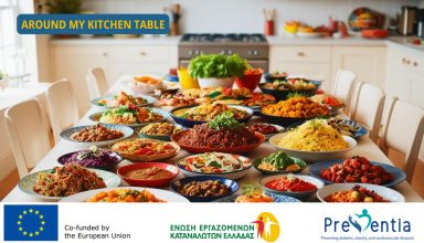 01.-PRESS-RELASE-AROUND-MY-KITCHEN-TABLE