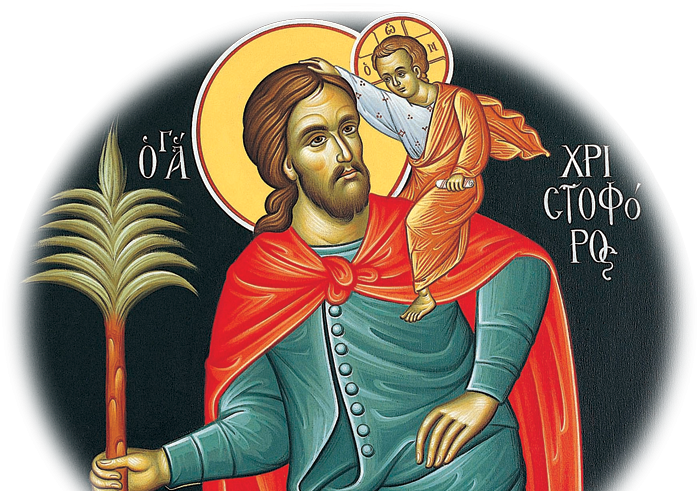 193da-agios_xristoforos_megalomarturas_050