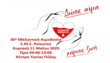 2025-05-08 220318