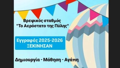 53145324532
