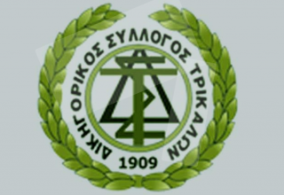 Dikigorik,os Syllogos Trikalwn