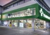 KDICONTRACT_Katsaris_Pharmacy1