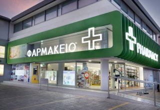 KDICONTRACT_Katsaris_Pharmacy1