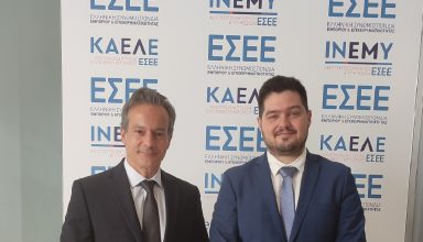 Kafounis_Anagnostopoulos