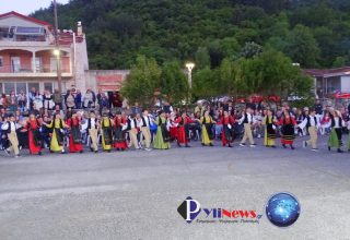 Xoreftika Pyli (1)