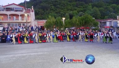 Xoreftika Pyli (1)