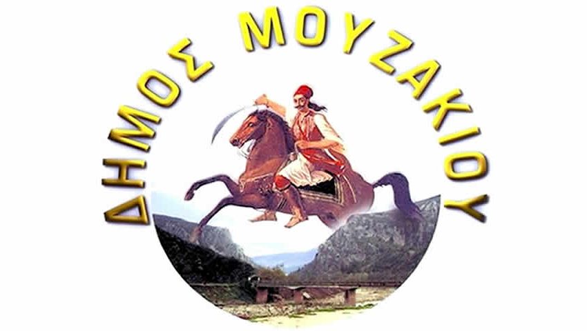 dimos-mouzakiou logotypo