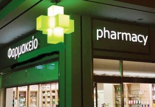 farmakeio-glyka-nera-aggelou-doctors4.gr-2