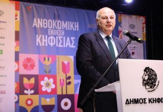 fototypos020525c1