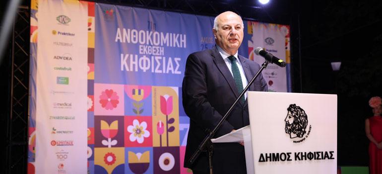 fototypos020525c1