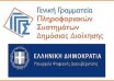 gg_252863_195266_type13262