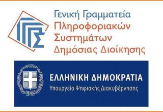 gg_252863_195266_type13262