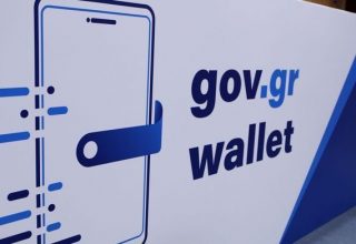 gov-wallet