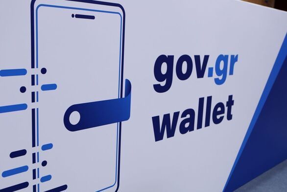 gov-wallet