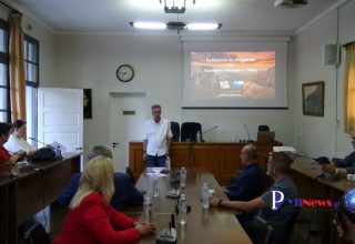 gεoparko Pyli (1)