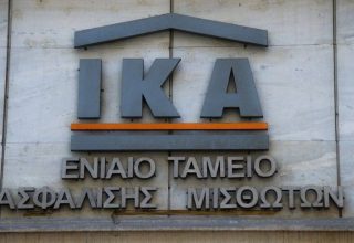 ika-kikloma-proistamenos-850x491