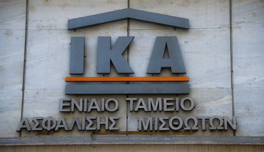 ika-kikloma-proistamenos-850x491