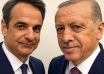 mitsotakis-erdogan-1