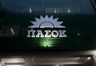 pasok
