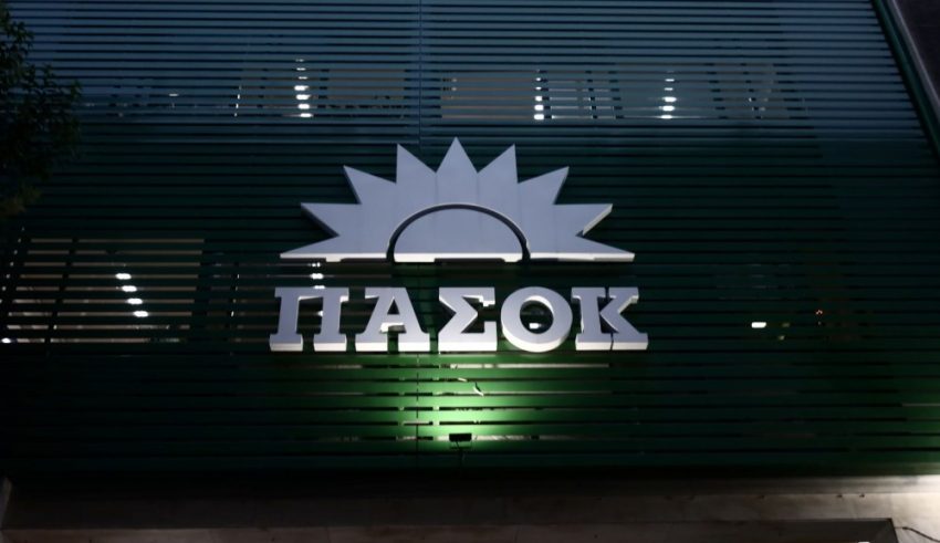 pasok