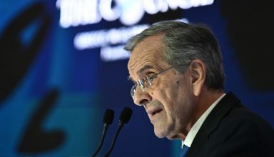 samaras-12121-1536x864