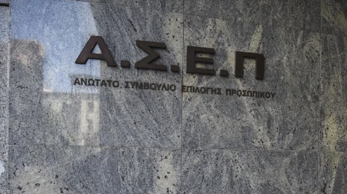 Στιγμιότυπο οθόνης 2025-05-03 151426