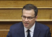 Στιγμιότυπο οθόνης 2025-05-05 172857