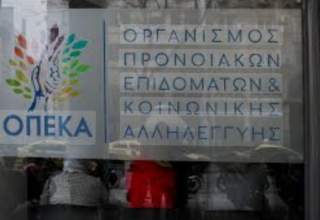 Στιγμιότυπο οθόνης 2025-05-06 182843