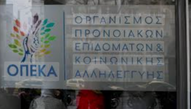 Στιγμιότυπο οθόνης 2025-05-06 182843