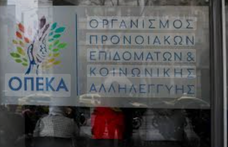 Στιγμιότυπο οθόνης 2025-05-06 182843