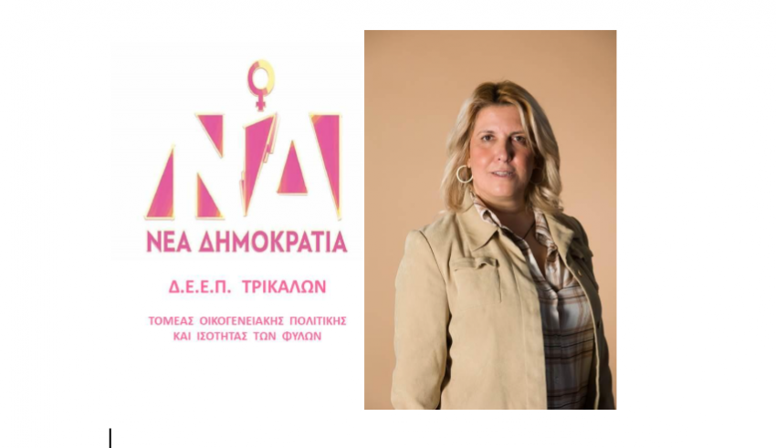 Στιγμιότυπο οθόνης 2025-05-11 110412